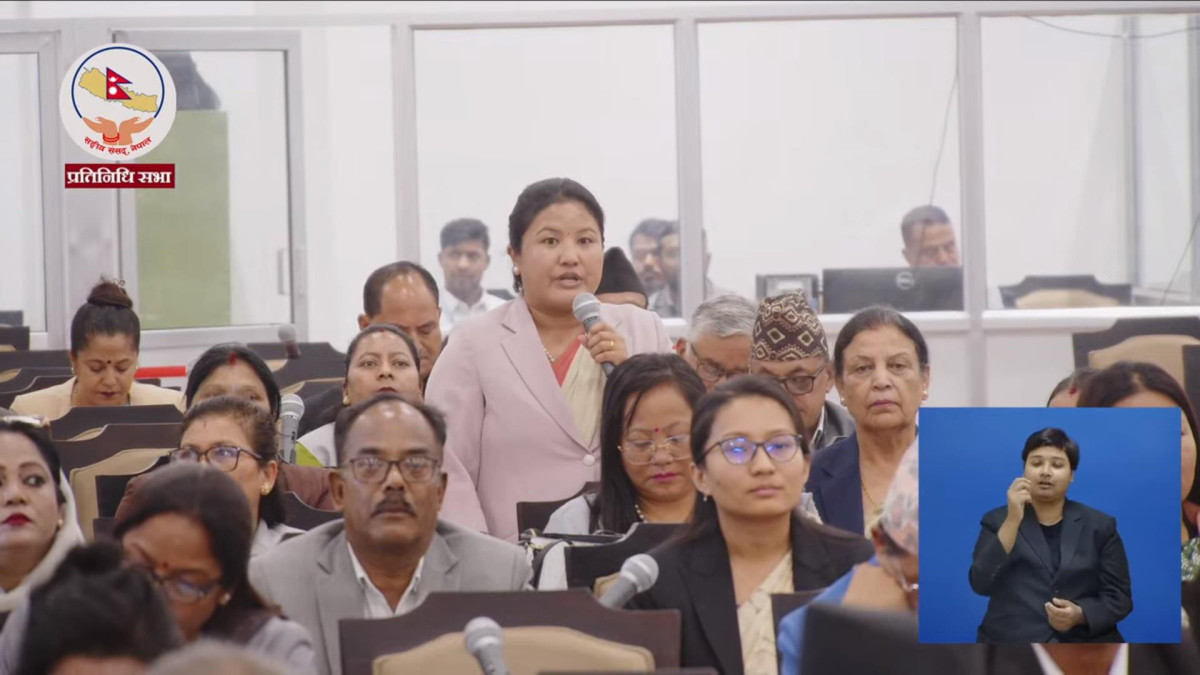 १८ वर्षभन्दा मुनीका ३५ हजार भन्दा धेरैलाई रास्वपाले बनायो सदस्य, कांग्रेसले उठायो प्रश्न