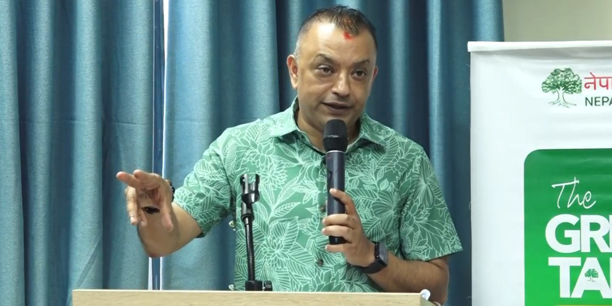 सम्पत्ति छानबिन आयोगको कानुनी वैधतामाथि प्रश्न उठ्न सक्छ : गगन थापा