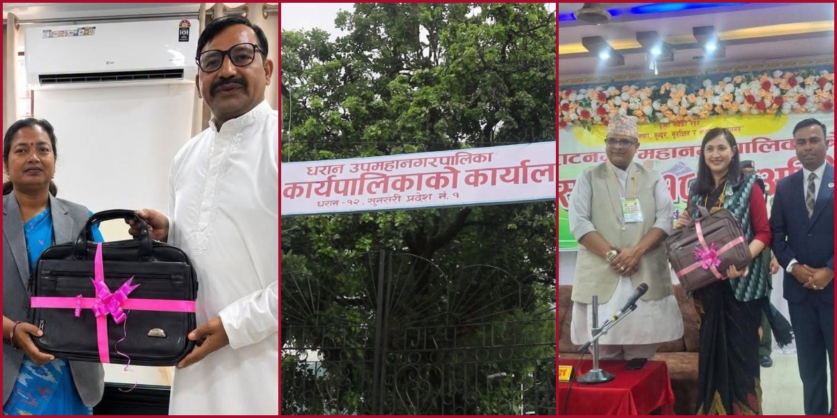 कोशीका ठूला सहरको बजेट : विराटनगर महत्त्वाकांक्षी, इटहरीमा दोहोरियो योजना, धरान अन्योलमा