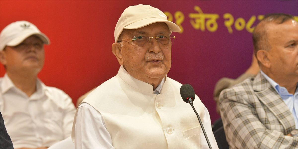 ओलीले भने – सम्पत्ति विवरण खरानी छ, उठाएर लैजा सरकार