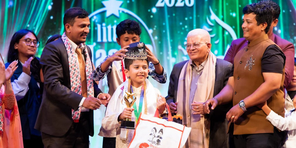७ ‘औँ लिटिल मिस एन्जल एण्ड लिटिल मास्टर नेपाल २०२६’ को उपाधि श्रेष्ठ र न्यौपानेलाई