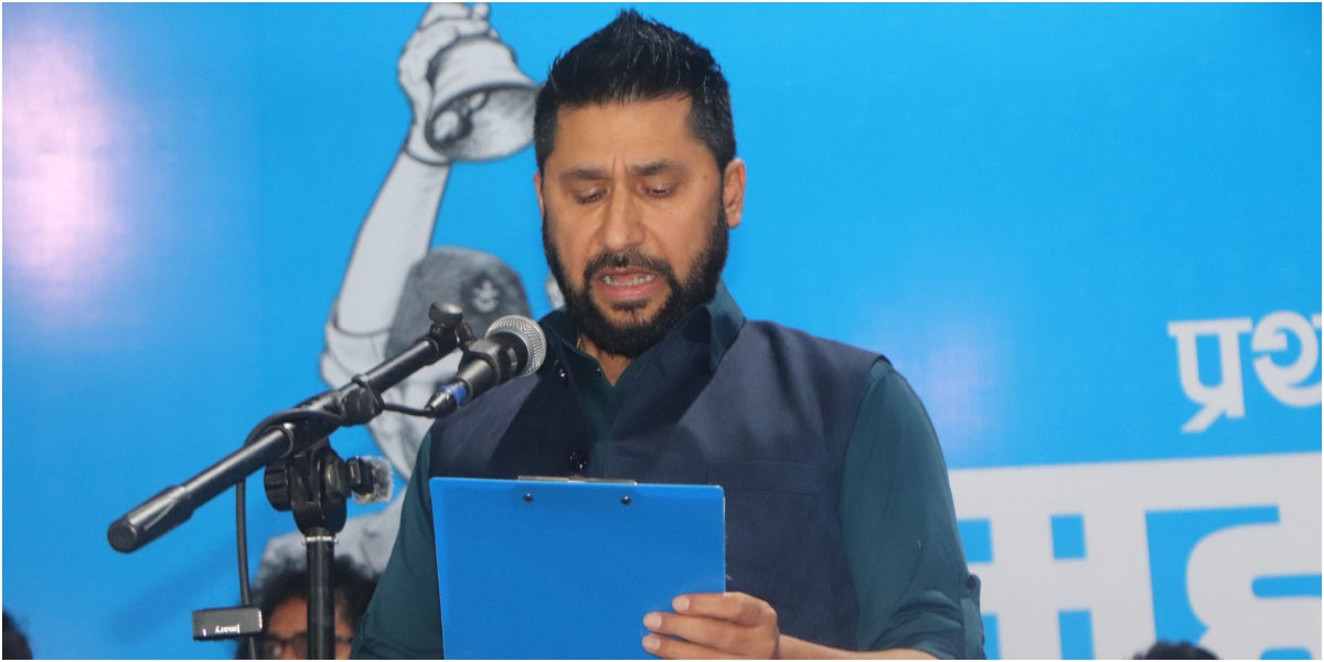 आफैँलाई ‘लज्जित बनाएर’ सकियो रास्वपाको पहिलो महाधिवेशन