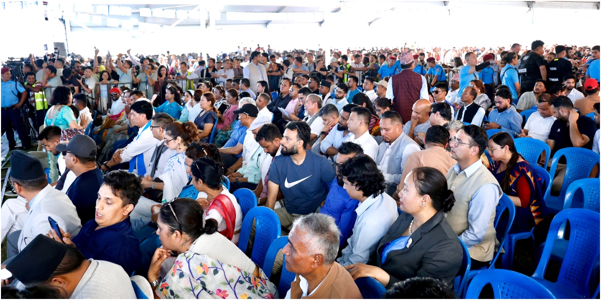 रास्वपामा १९ पदाधिकारी, नेतृत्व चयन प्रक्रिया सोमबारदेखि