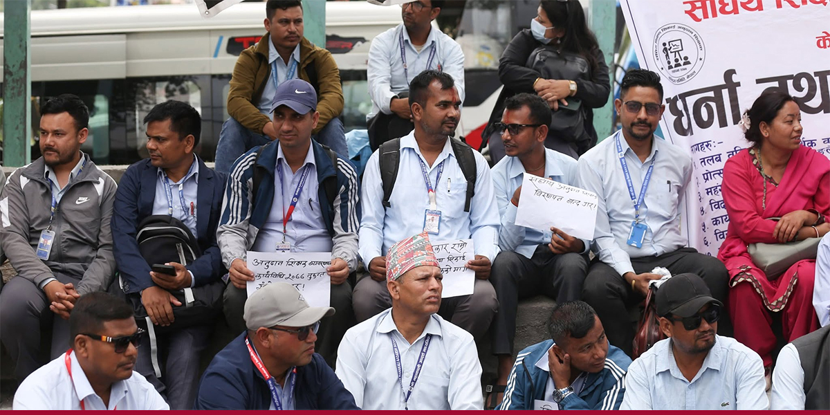 संघीय शिक्षण सिकाइ अनुदान शिक्षक भन्छन्- सरकारसँग कुरा भयो, पर्ख र हेरको अवस्थामा छौं