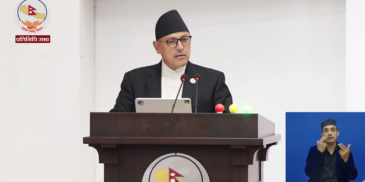 विद्यालय कर्मचारी र ईसीडी शिक्षक तलबमा उपेक्षित भएकोमा सरकारलाई सांसदको ध्यानाकर्षण