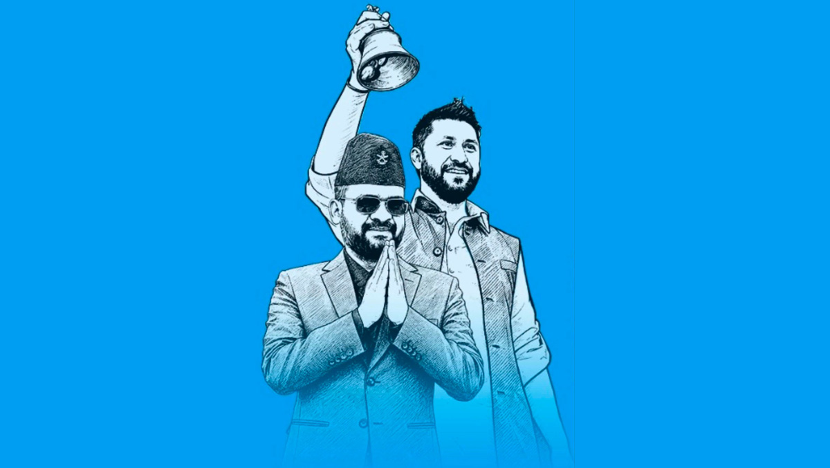 रवि निर्विरोध सभापति बनेपछि बालेनको शुभकामना- देशलाई सफल बनाउनुहोस्