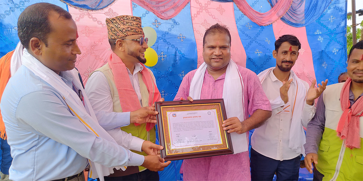 बाढी प्रभावित ७३ परिवारलाई घर हस्तान्तरण
