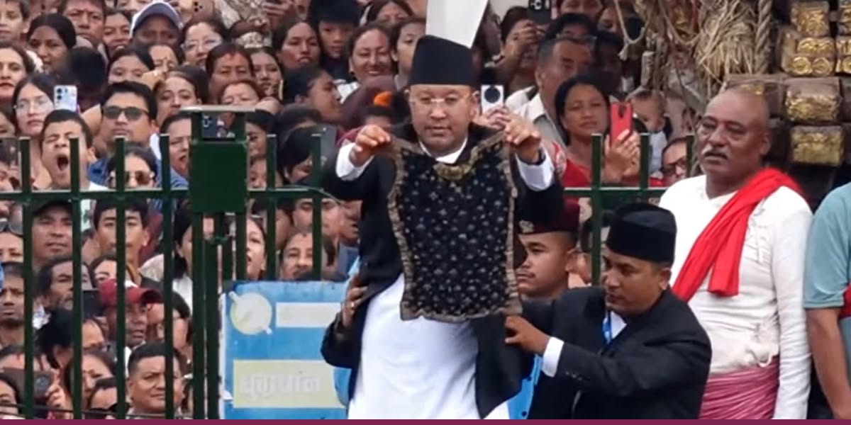 भोटो जात्रा सम्पन्न