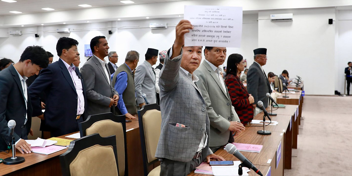 प्रहरीको कार्यशैलीप्रति हर्क साम्पाङको आपत्ति