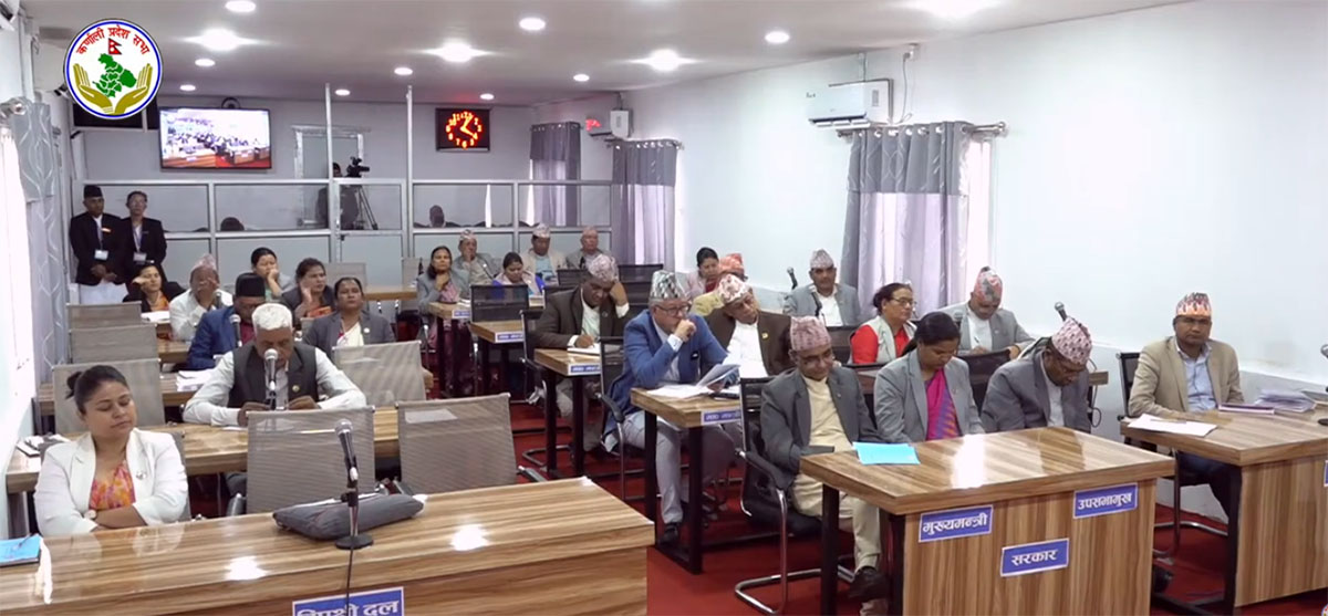 ‘कर्णालीको नीति तथा कार्यक्रममा छैन नयाँपन’