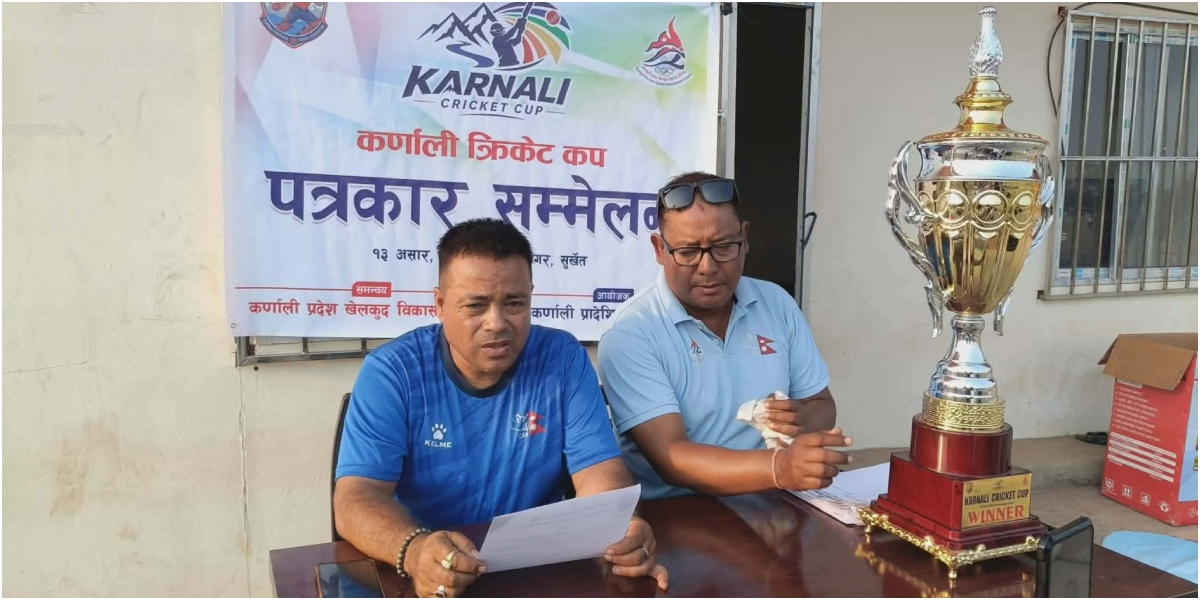 कर्णाली क्रिकेट कप आइतबारदेखि, मुगु र जुम्ला पहिलोपटक सहभागी