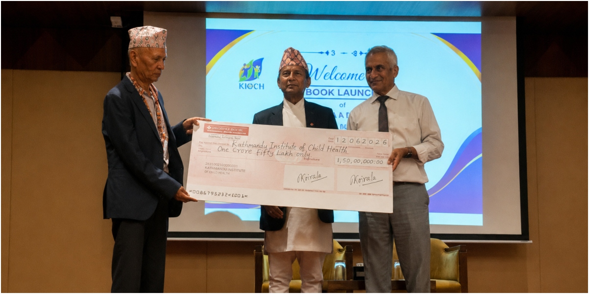 घर बेचेर डेढ करोड दान