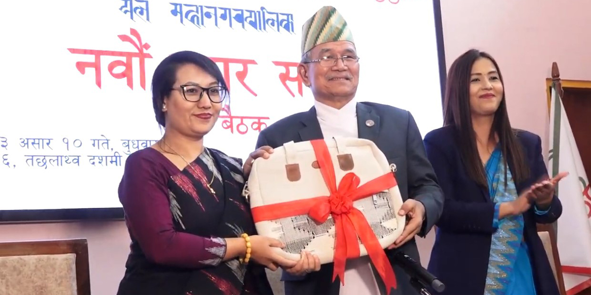 ललितपुर महानगरले ल्यायो ७ अर्ब ४८ करोडको बजेट