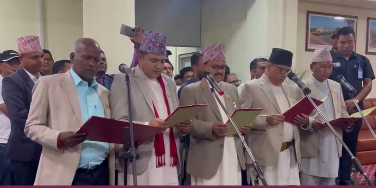 लुम्बिनीका नवनियुक्त मन्त्रीले लिए शपथ