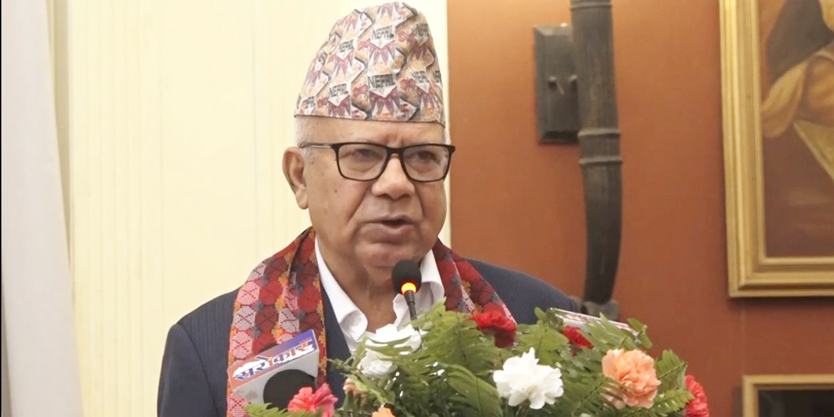 रोजगारी प्रवर्द्धनका क्षेत्रलाई राज्यले प्राथमिकता दिनुपर्छ : नेपाल