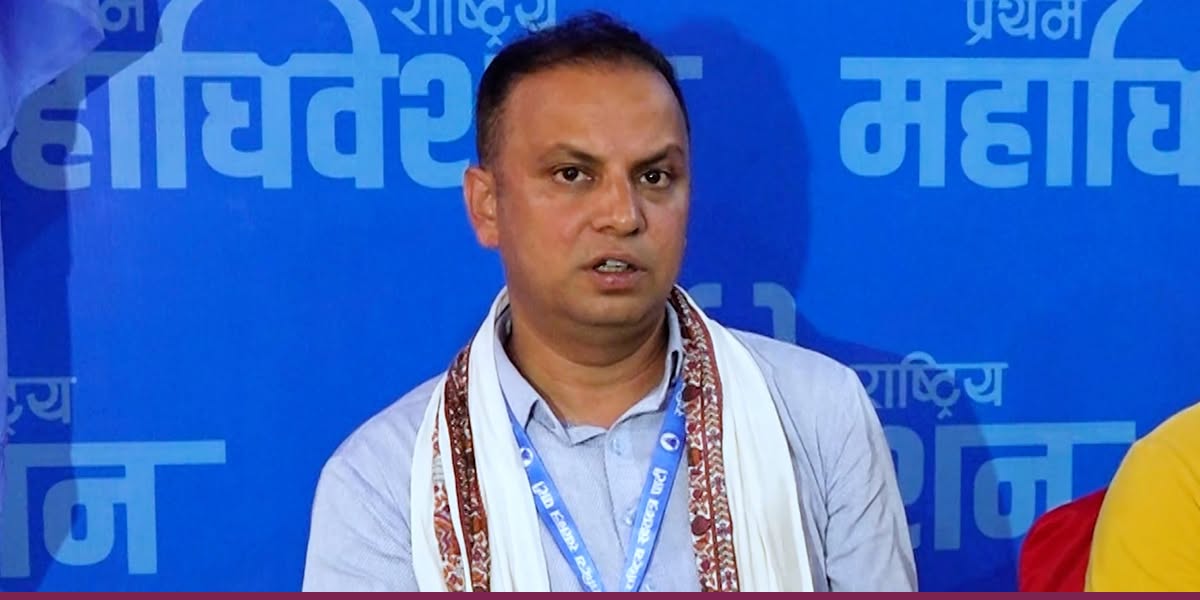 रास्वपा प्रवक्ता झाले किन भने हामी लज्जित छौँ?