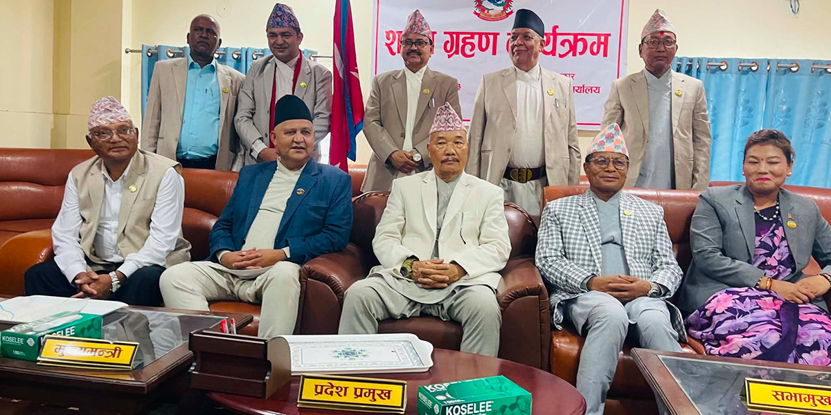 लुम्बिनी : मुख्यमन्त्री आचार्यको भूमिकाप्रति एमालेभित्रै शंका