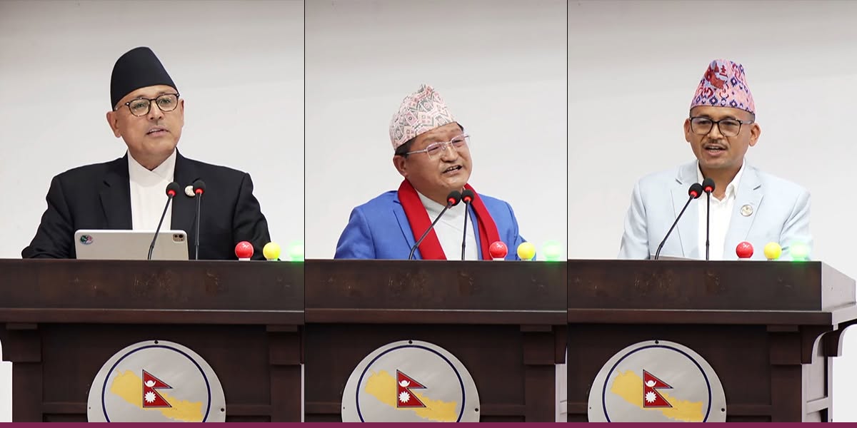 सार्वजनिक शिक्षा सुधारका लागि बजेट वृद्धि माग