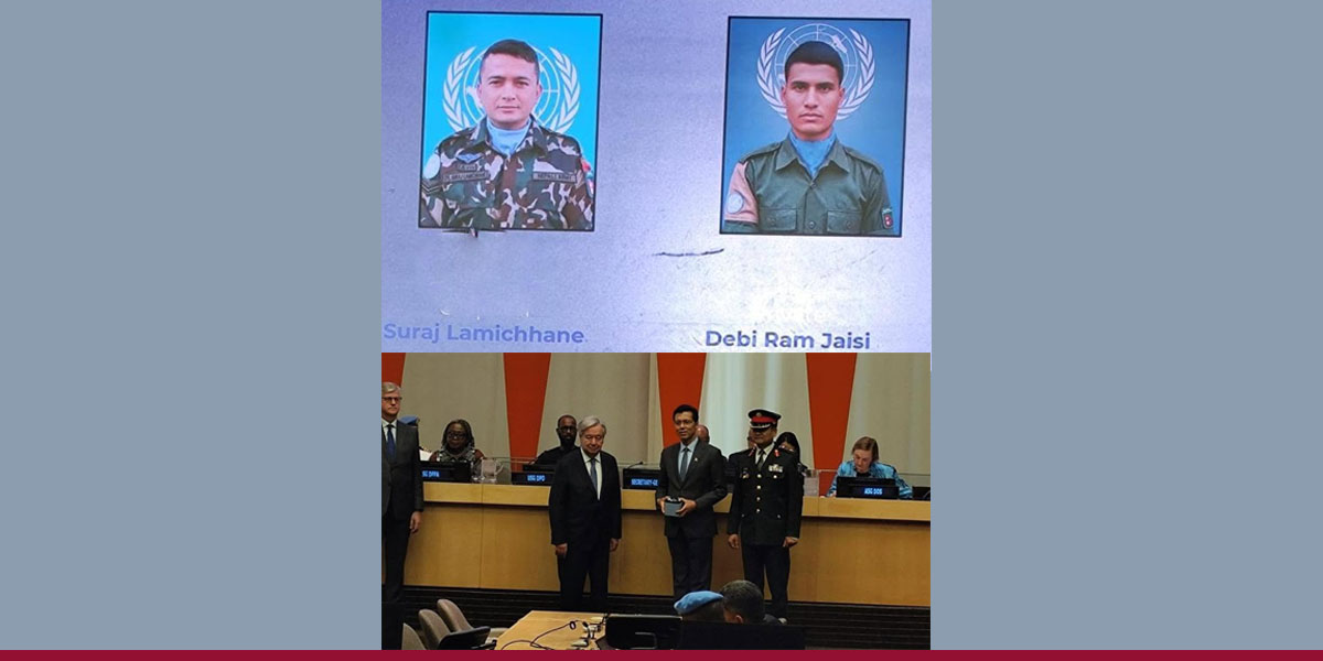 दुई नेपाली शान्ति सैनिकलाई मरणोपरान्त डाग ह्यामार्स्क्जोल्ड पदकबाट सम्मान