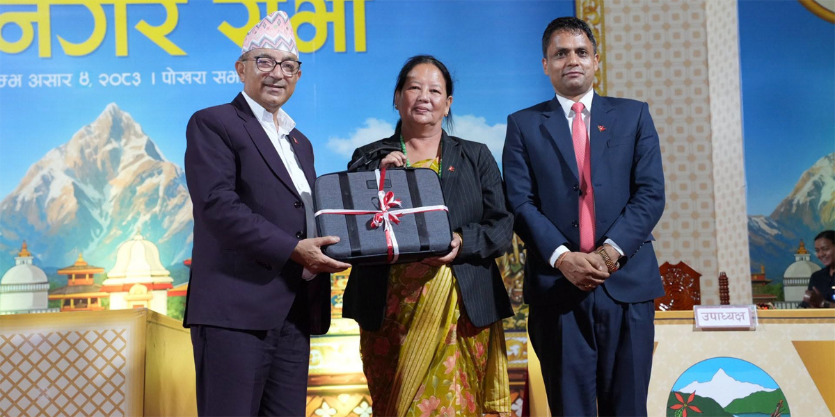 पोखरा महानगरपालिकाको बजेट ७ अर्ब १५ करोड २५ लाख
