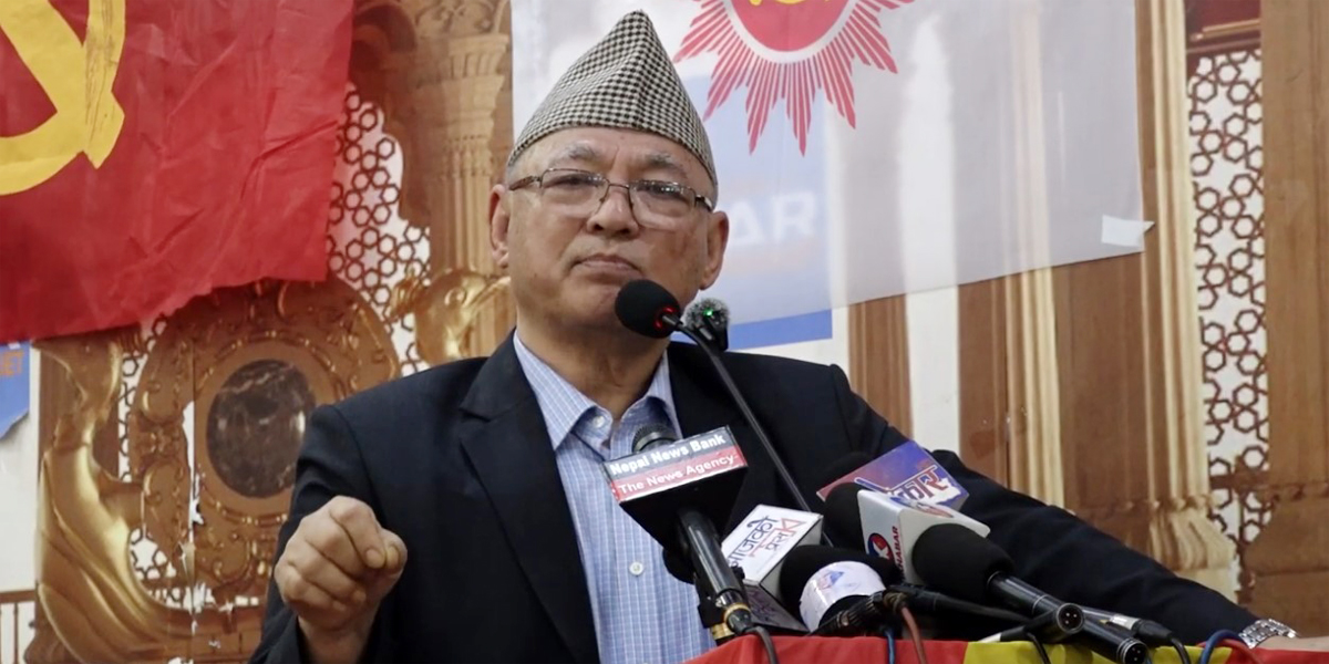 ‘प्रधानमन्त्रीले सत्ता टिकाउन सीमा विवादमा बेलायतको प्रसंग उठाउनुभयो’