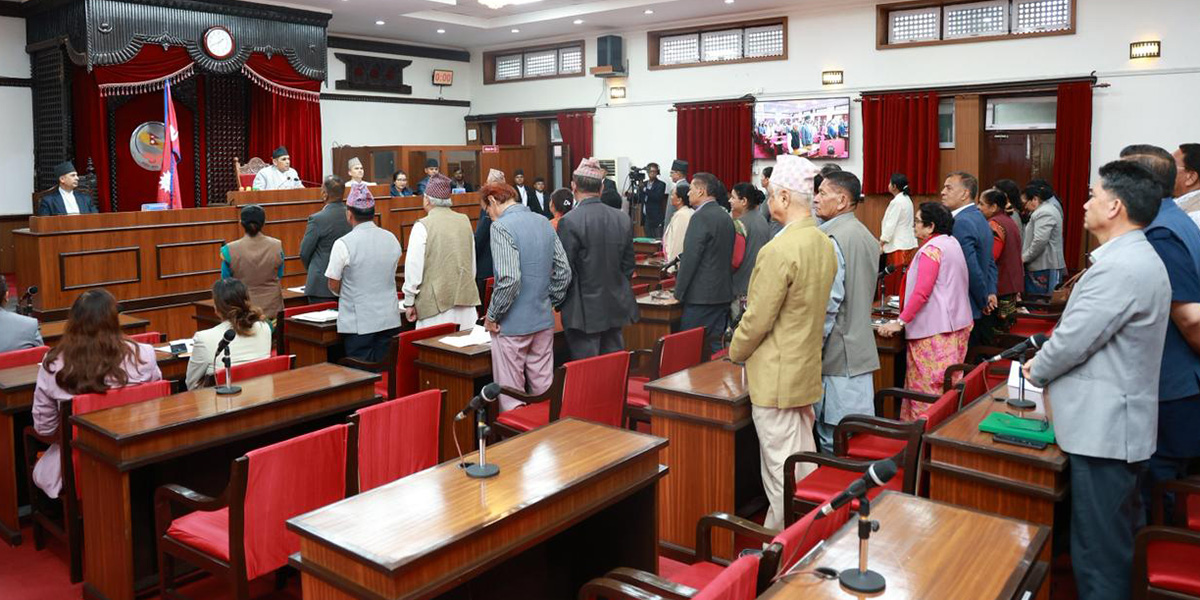विपक्षीको अवरोधले राष्ट्रियसभा बैठक स्थगित