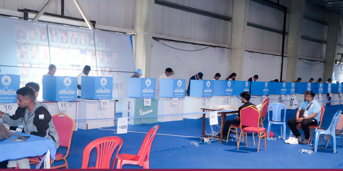 रास्वपा निर्वाचन तालिका फेरि संशोधन, महामन्त्रीका लागि पाँच दाबेदार