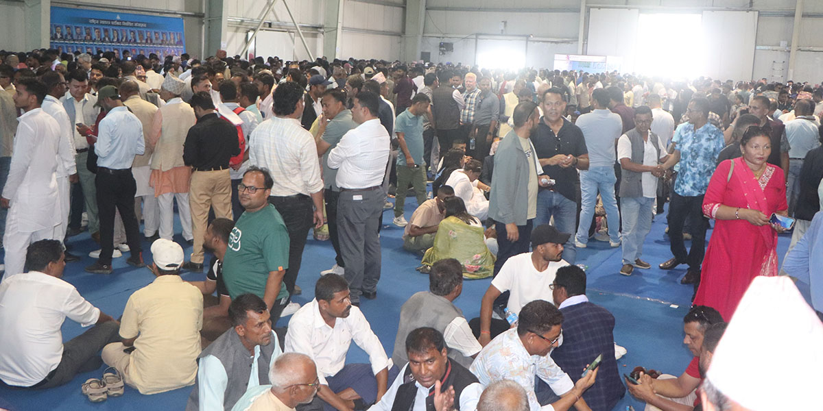 रास्वपा महाधिवेशन : प्रदेशगत प्रतिनिधि टंगियो, ४२ सय पुग्ने दाबी