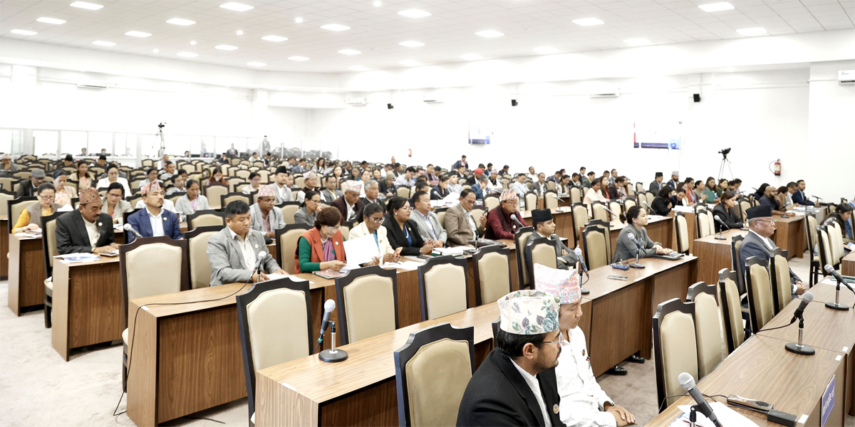 नेपाल राष्ट्र बैंक (तेस्रो संशोधन) विधेयक, २०८३ सर्वसम्मतिले स्वीकृत