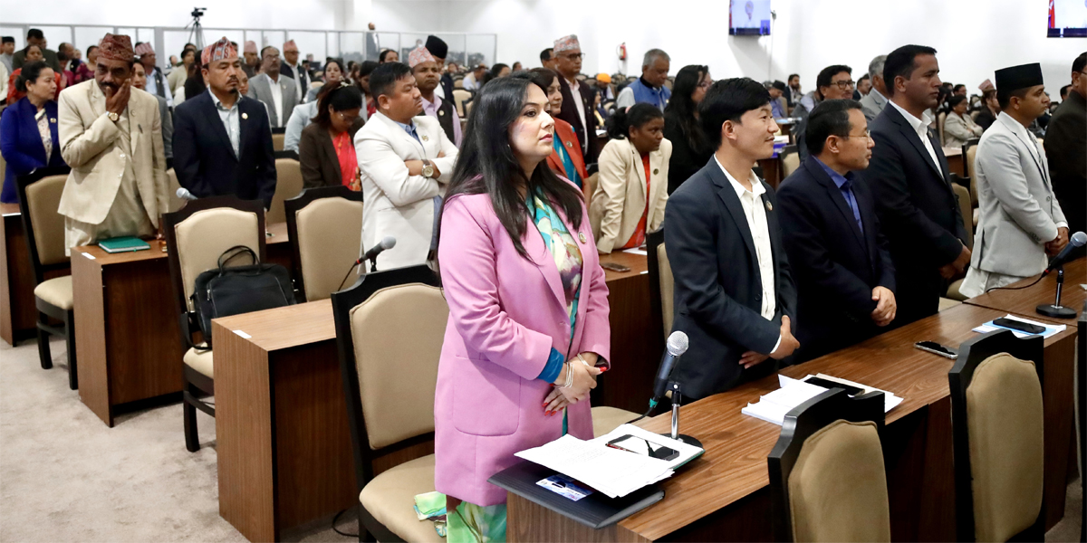 सूचना टाँस गरेर प्रतिनिधिसभा बैठक स्थगित
