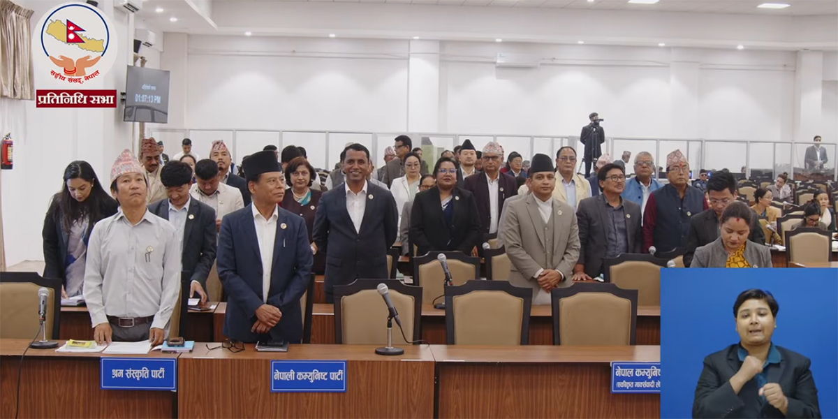 सीमा विवादमा प्रधानमन्त्रीको जवाफ माग गर्दै विपक्षीले गरे आज पनि संसद् अवरोध