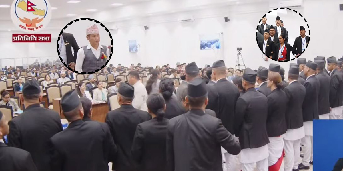 श्रम संस्कृति पार्टीका सांसदले गरे बेल घेराउ
