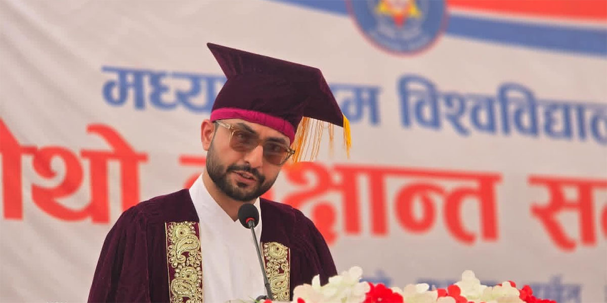 उच्च शिक्षालाई रोजगारमुखी बनाउन सरकार प्रतिबद्ध : शिक्षामन्त्री पोखरेल