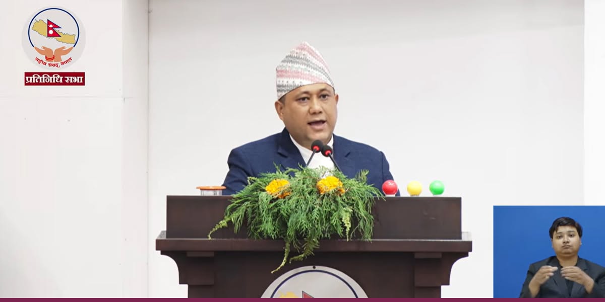 विपक्षी दलको सहमतिपछि सदनको गतिरोध अन्त्य