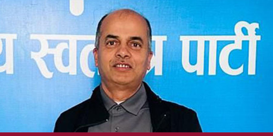 अन्य पार्टीबाट रास्वपामा आएकाले विगतको स्कुलिङ त्याग्नुपर्छ : सांसद न्यौपाने