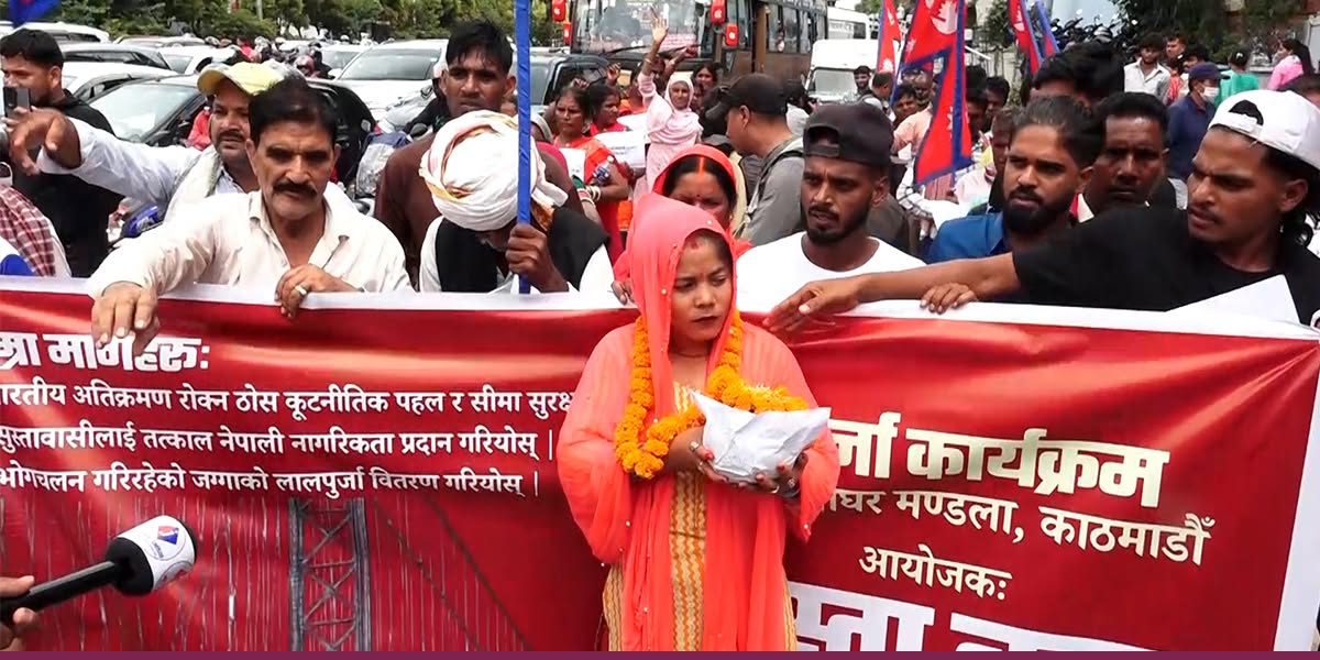 माटो लिएर किन काठमाडौँ आए सुस्ताका बासिन्दा?