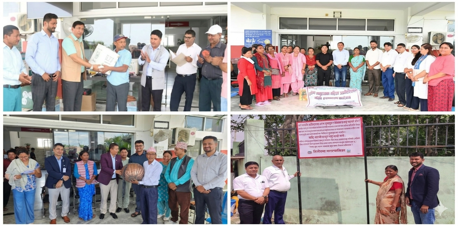 विपन्नलाई मूलधारमा ल्याउने तिलोत्तमाको पहल