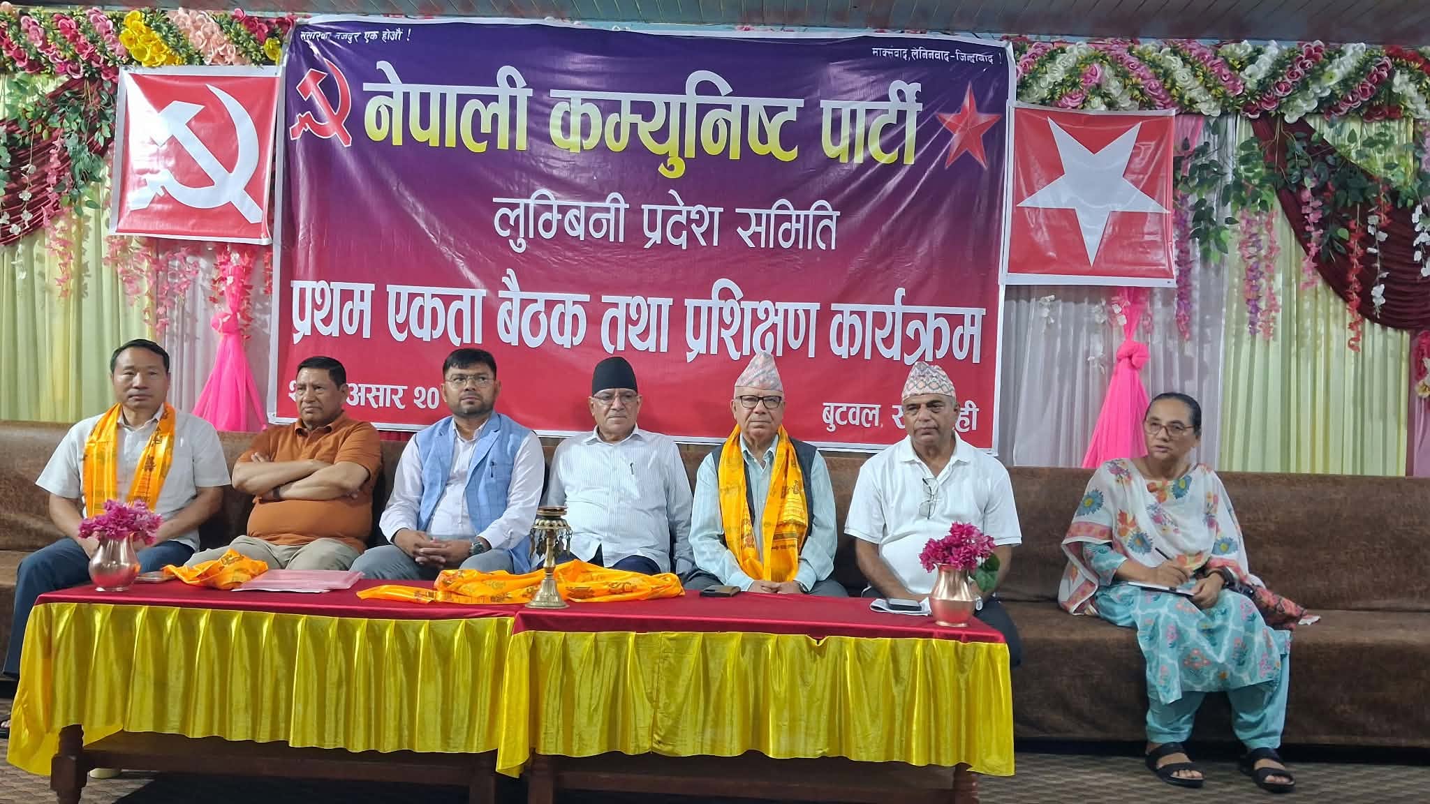 सरकारको सय दिन पूर्ण असफल ; प्रचण्ड