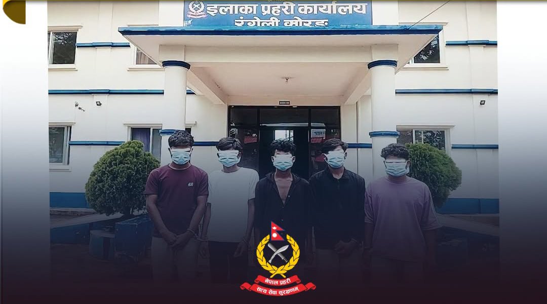बालिकामाथि जबरजस्ती करणी गर्ने क्याफे सन्चालकसहित ५ पक्राउ