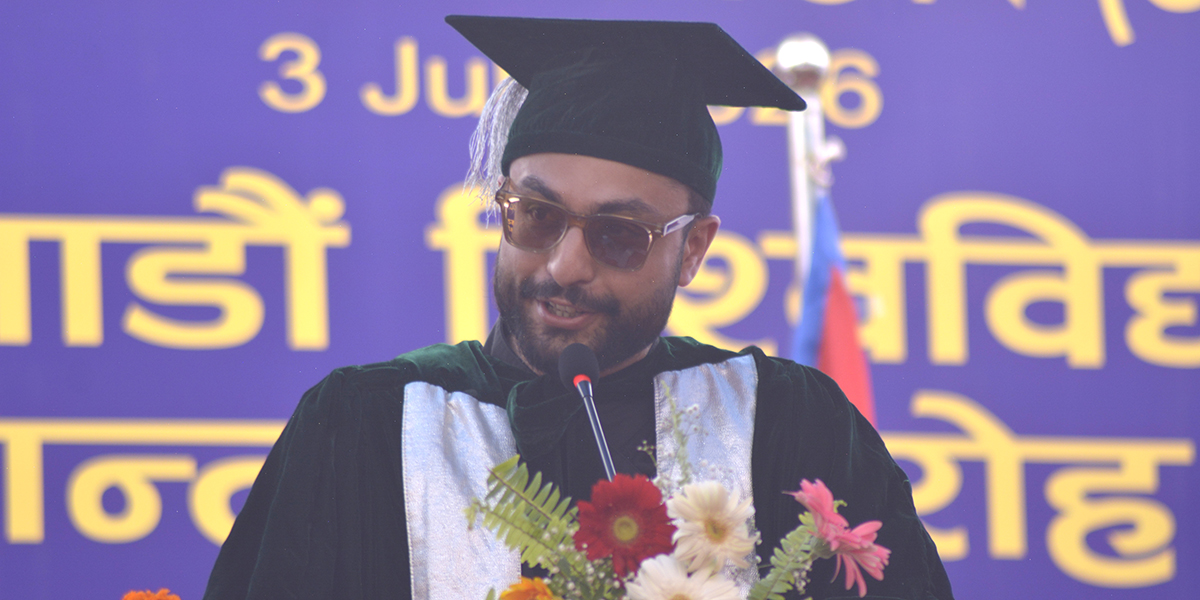 केयूका दीक्षित विद्यार्थीलाई शिक्षामन्त्रीले भने- नेपालमै अवसर पाइन्छ, सरकार अवसर सिर्जना गर्छ