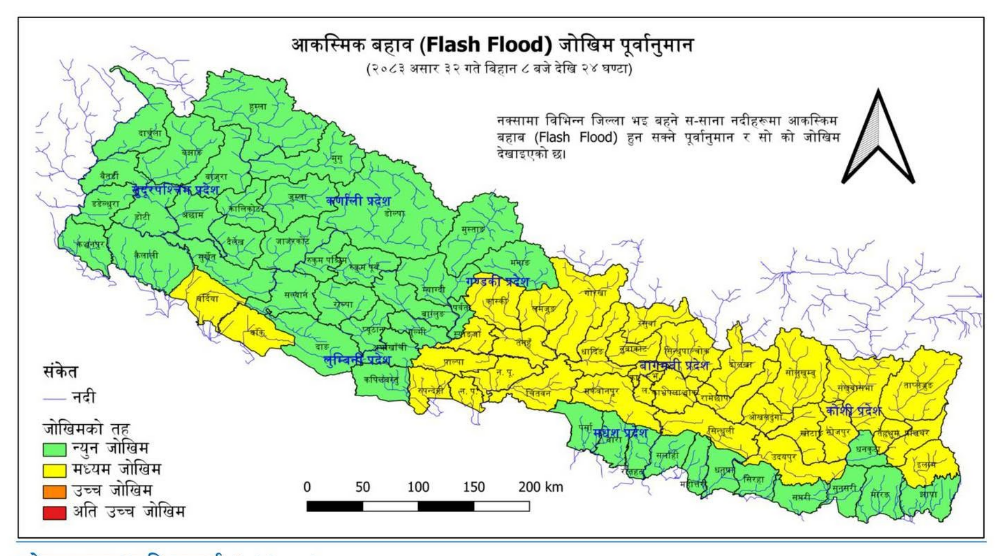 वर्षाका कारण यी नदीमा बहाव बढ्ने सम्भावना, सचेत रहनुहोला