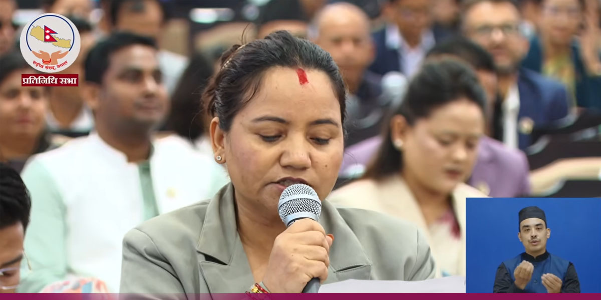 गणेश नेपालीको मृत्यु घटनामा प्रधानमन्त्रीलाई जवाफदेही बन्न कांग्रेसका प्रमुख सचेतक बासना थापाको आग्रह
