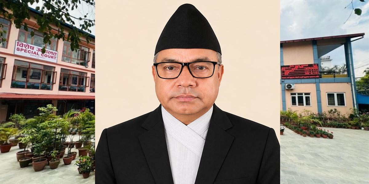 विशेष अदालतको अध्यक्षमा बासुदेव आचार्य सिफारिस, मुद्दा फर्छ्योटमा ‘अब्बल’ न्यायाधीश