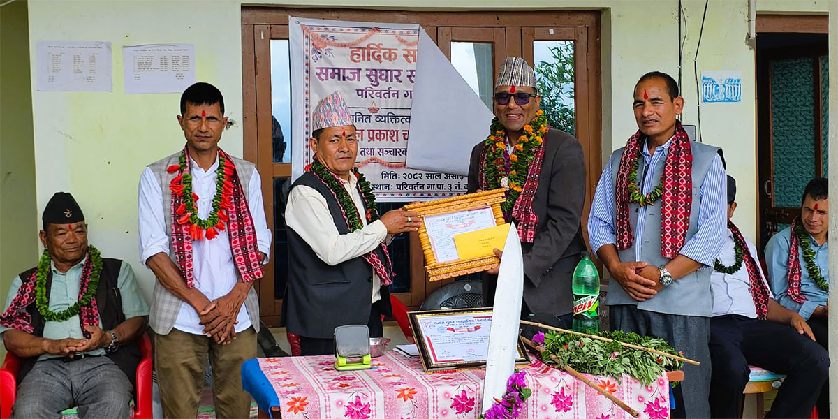 लिलप्रकाश चन्दलाई उत्कृष्ट सञ्चारकर्मी पुरस्कार