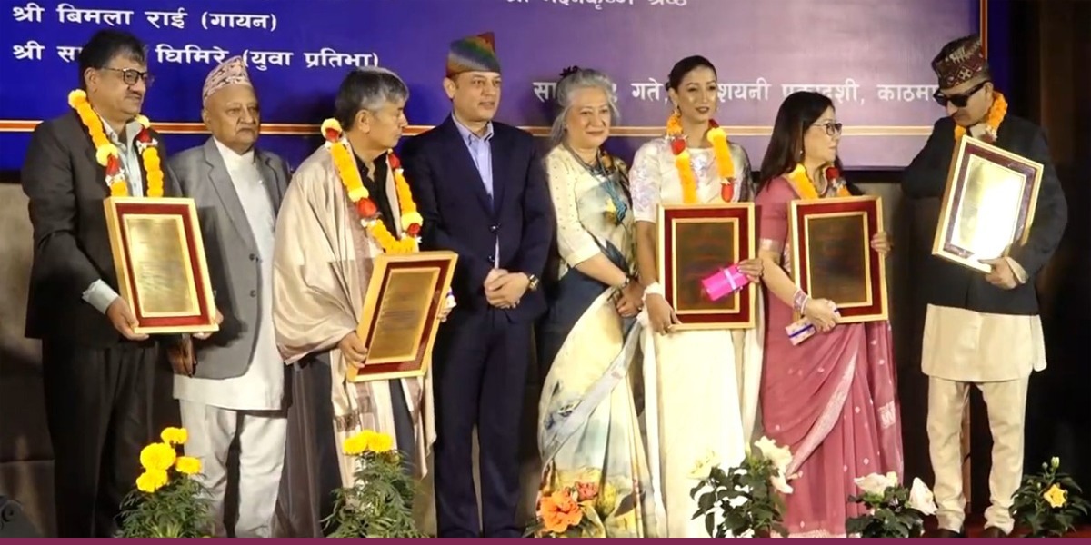 छिन्नलता गीत रचना पुरस्कार लम्साललाई