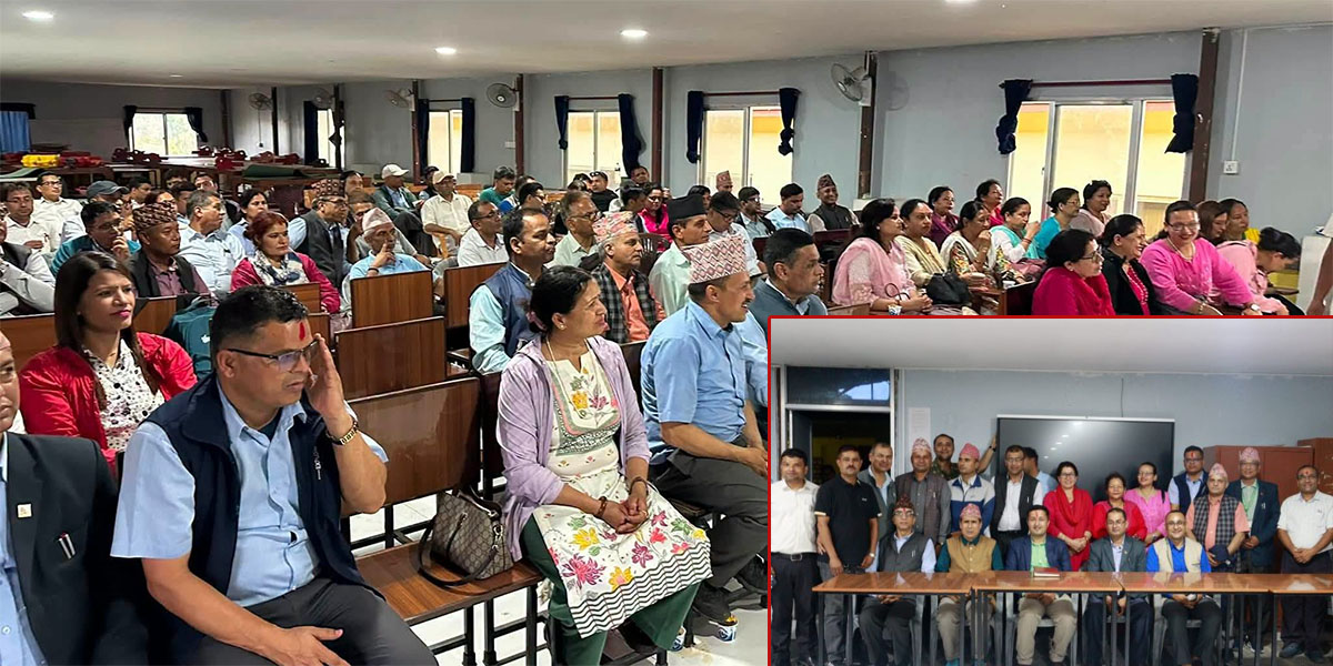 काठमाडौँमा शिक्षक महासंघ जिल्ला समिति गठन, अध्यक्षमा गणेशप्रसाद गुरागाईँ