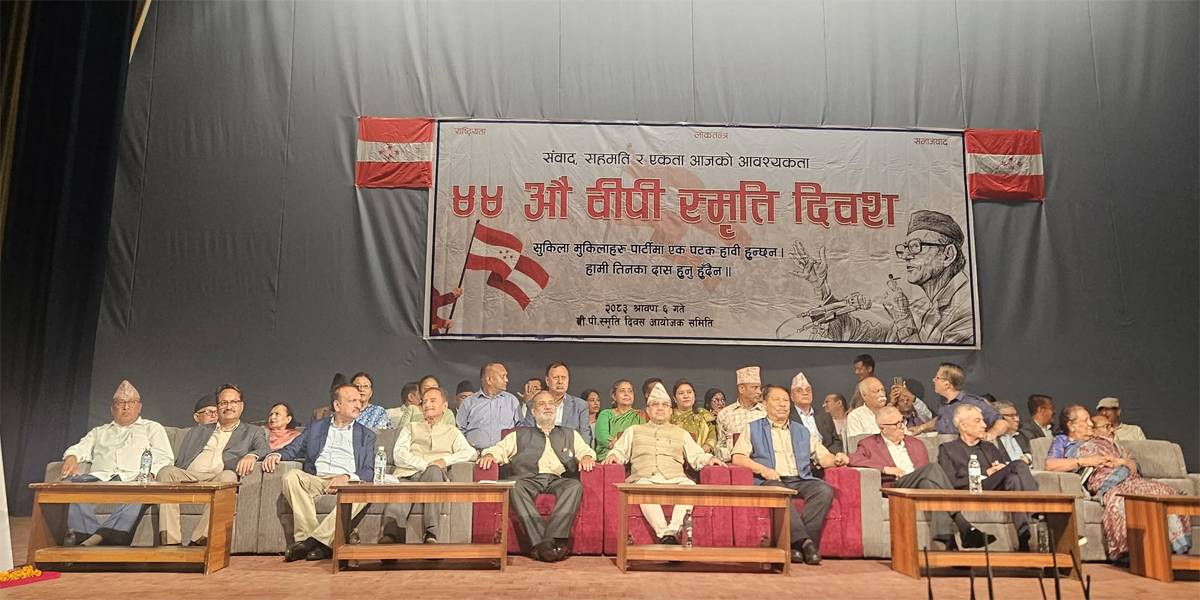 कांग्रेस संस्थापइतरको आरोप : एकताका लागि संस्थापन गम्भीर भएन