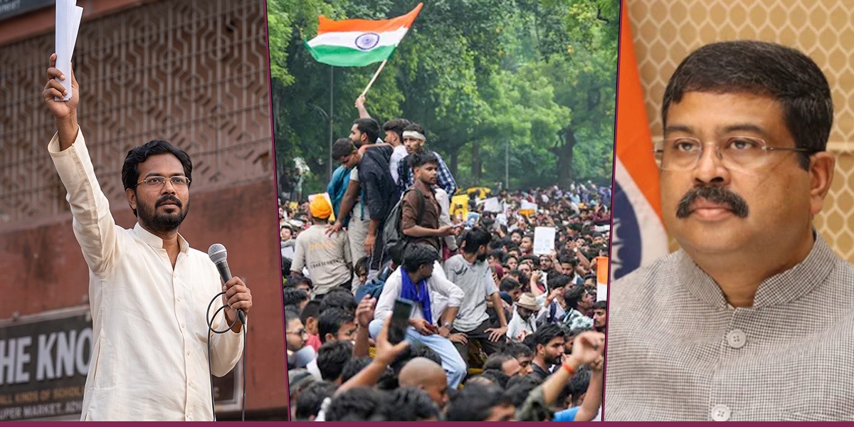 धर्मेन्द्र प्रधान : कुनैबेला प्रश्नपत्र चुहावटविरूद्ध आफैँ गरेका थिए प्रदर्शन