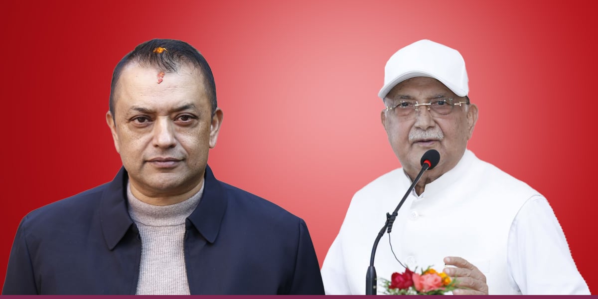 अप्ठ्यारोमा कांग्रेस, सत्ता जोगाउने दाउमा एमाले