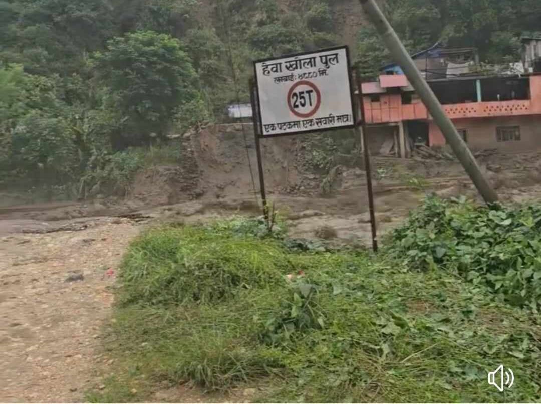 हेंवा खोला किनारमा रहेको माझीटार बस्ती जोगाउन बाँधियो तटबन्ध